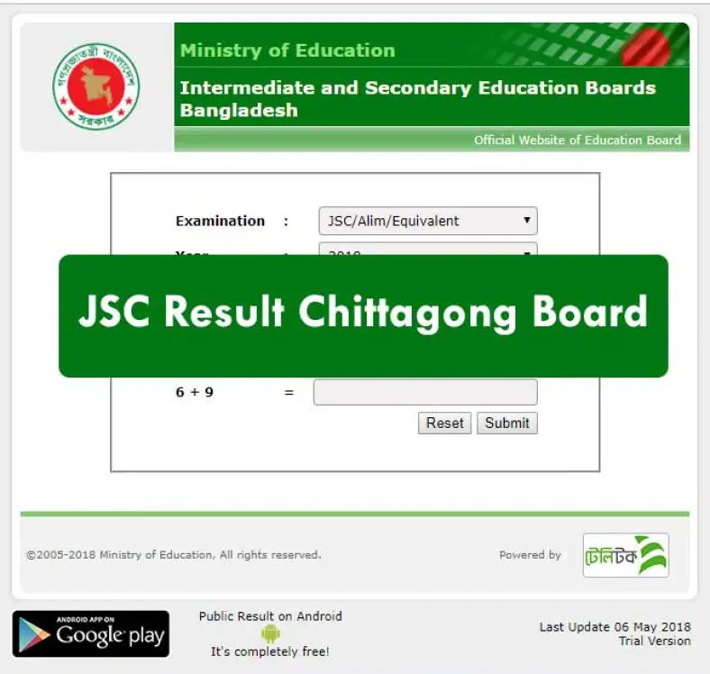 HSC Result 2022 Rajshahi Board রজশহ বরডর HSC ফলফল Educationbd