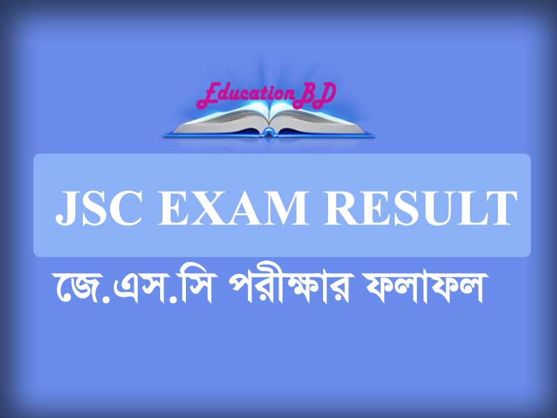 JSC Exam result 2019