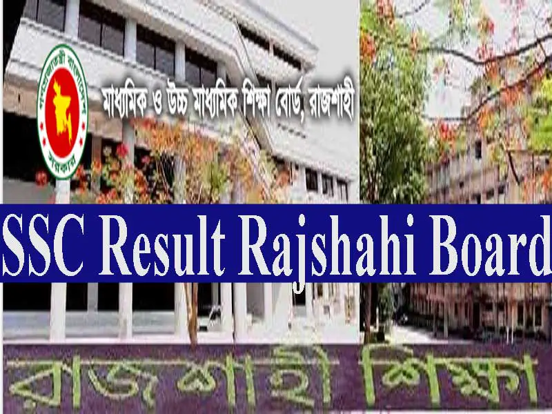 ‍SSC Result 2022 Rajshahi Board