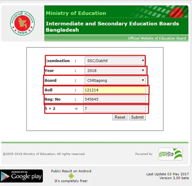 SSC Result 2019 Chittagong Board | Educationbd