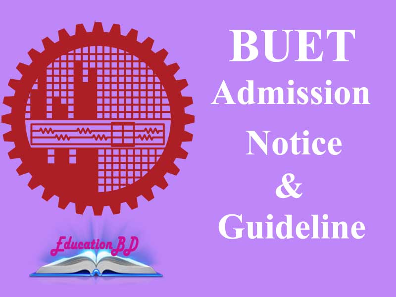 BUET Admission 2020