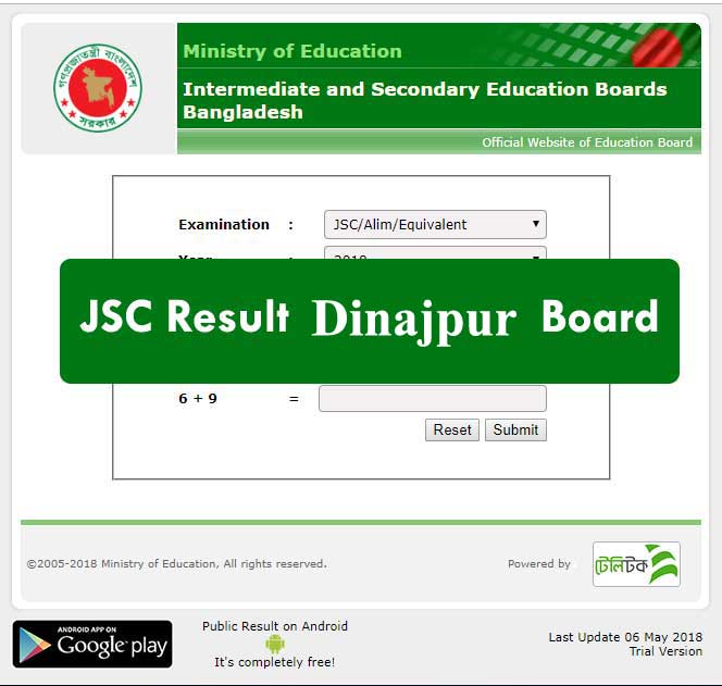 JSC Result 2019 Dinajpur Board