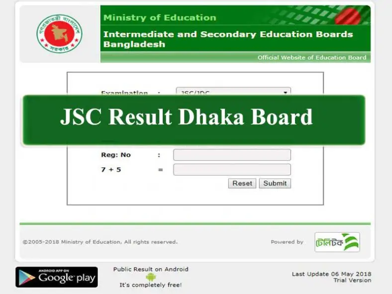 JSC Result 2019 Dhaka Board Mark Sheet Download