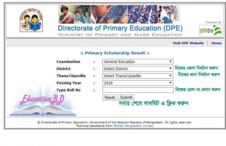 Psc Scholarship Result 2020 All Board Pdf Download Educationbd Psc Scholarship Result 2020 All Board Pdf Download Educationbd