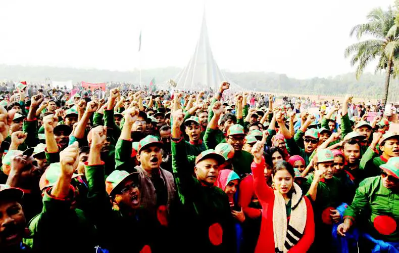 celebration of Victory Day in Bangladesh