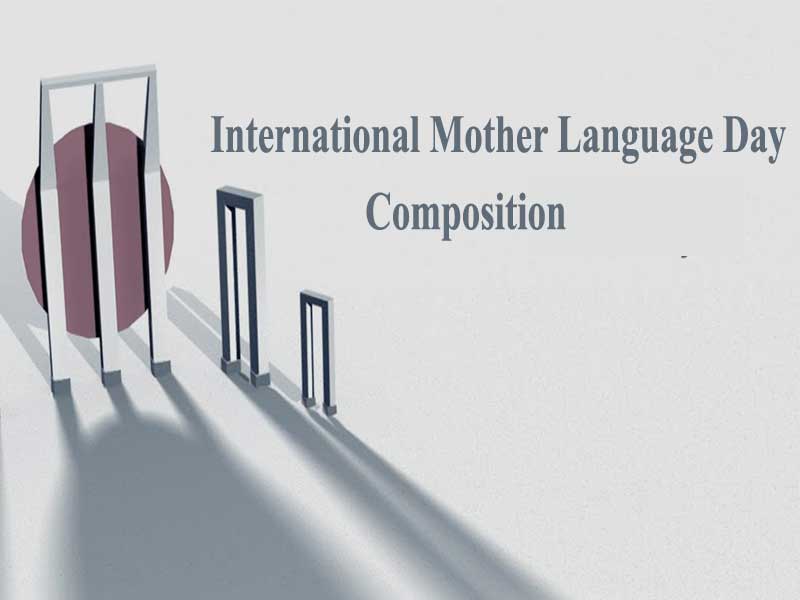 International Mother Language Day Composition