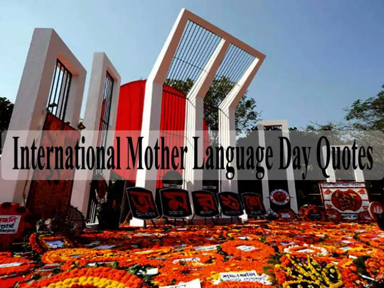 21+ International Mother Language Day Quotes & Image