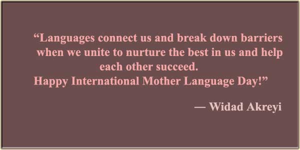 International Mother Language Day Quotes