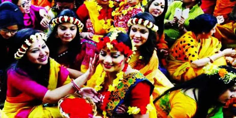 Pohela Falgun 2025 Date, Picture And SMS