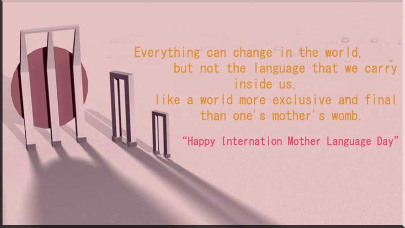 mother language day quotes
