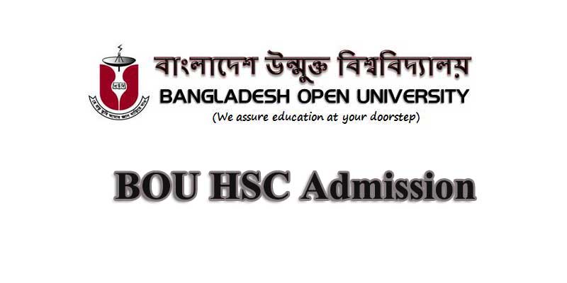 BOU HSC Admission 2022