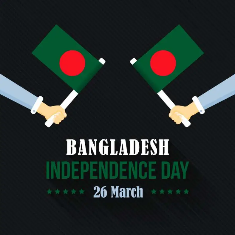 Bangladesh Independence Day History : Bangla and English - Educationbd