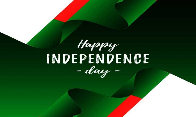 Bangladesh Independence Day 2022: Celebration & Image