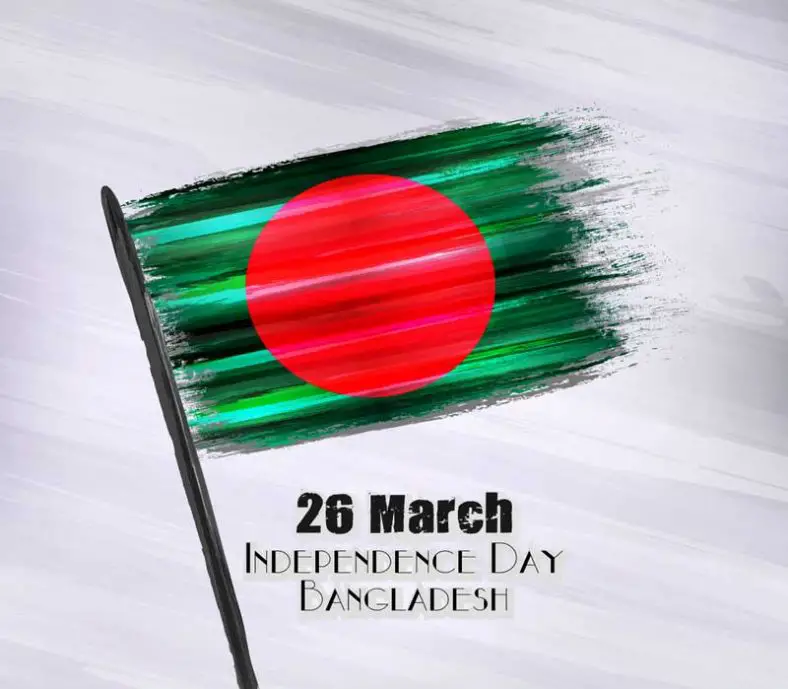 Bangladesh Independence Day History : Bangla and English