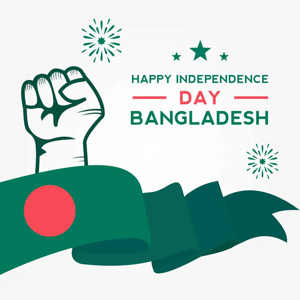 Independence Day of Bangladesh 