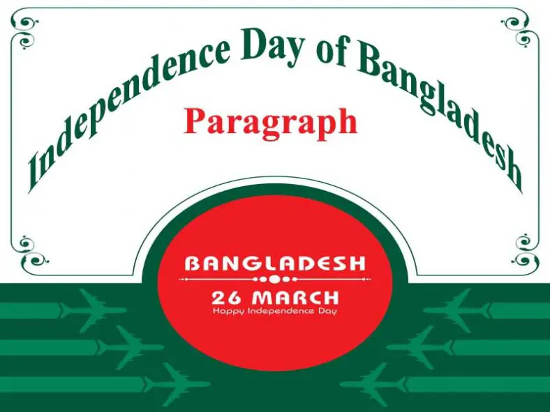 Independence Day of Bangladesh Paragraph & Essay