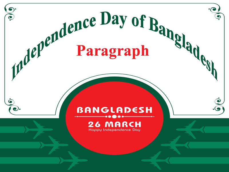 Independence Day of Bangladesh Paragraph
