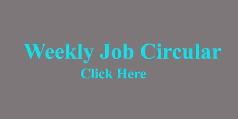 Weekly Job Newspaper-Friday (20 November 2020)