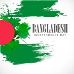 Bangladesh Independence Day Picture - HD Images - Educationbd
