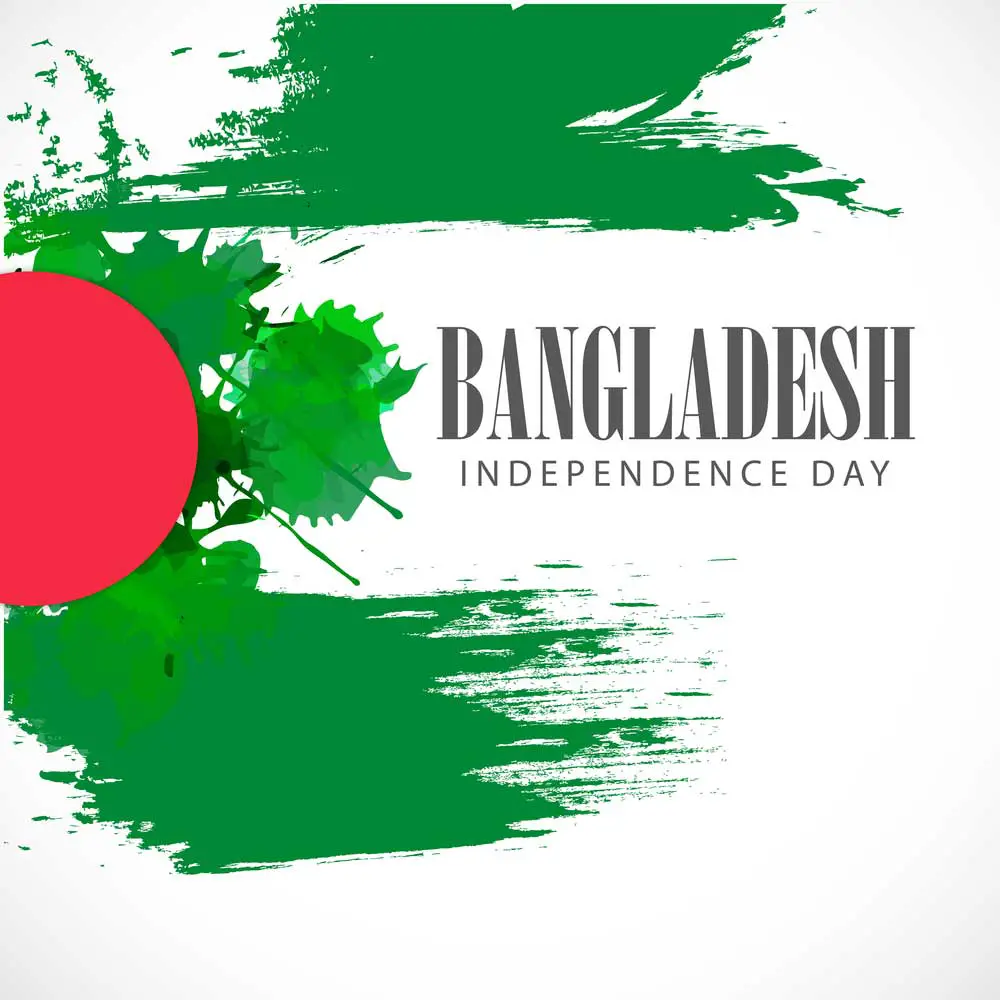 Bangladesh Independence Day Picture HD Images Educationbd