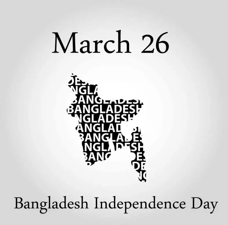 Bangladesh Independence Day Picture Hd Images Educationbd