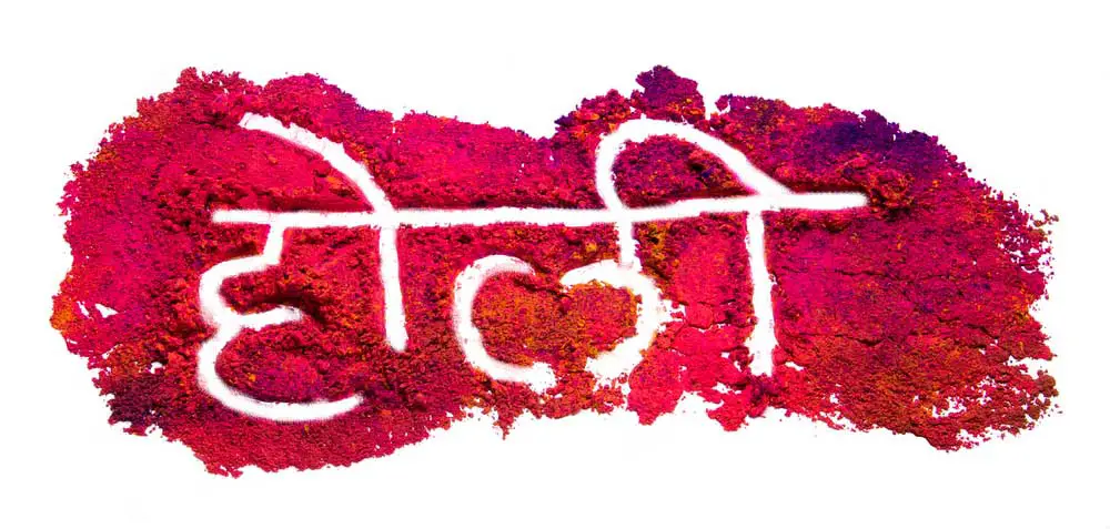 Happy Holi Images Hindi Nine