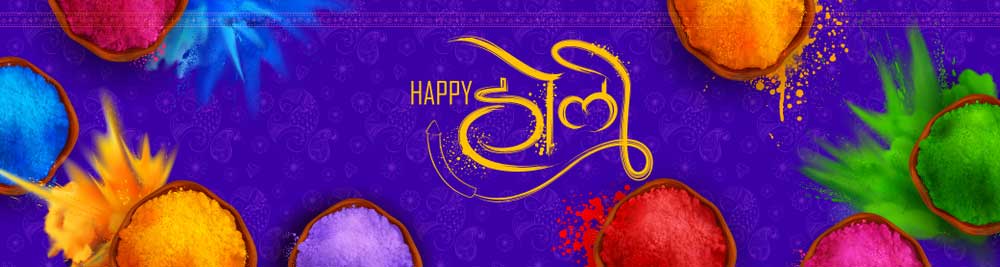 Happy Holi Images Hindi Ten