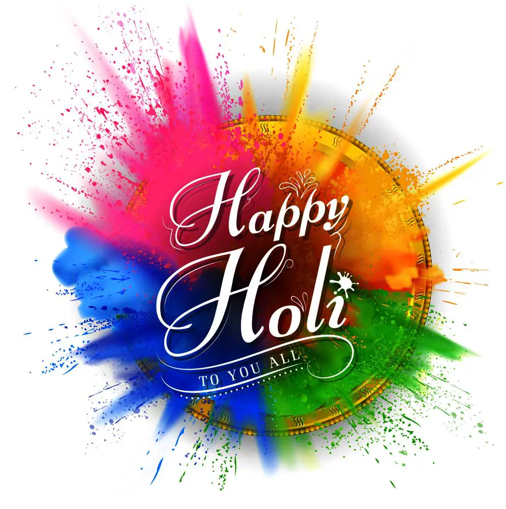 happy holi greeting with my name