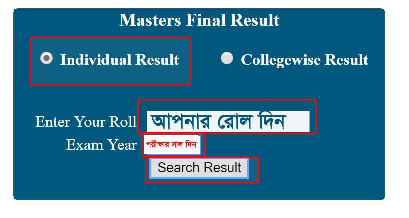 Masters Final Year Result 2021