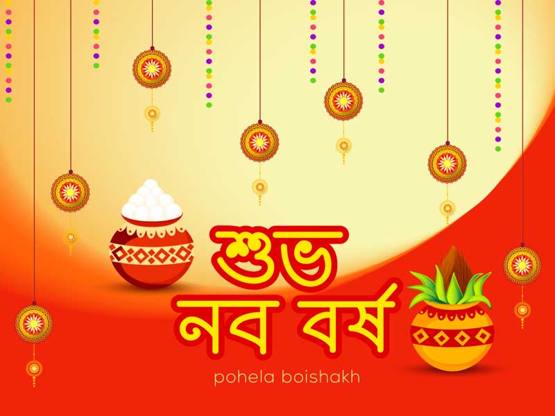 Pohela Boishakh Picture