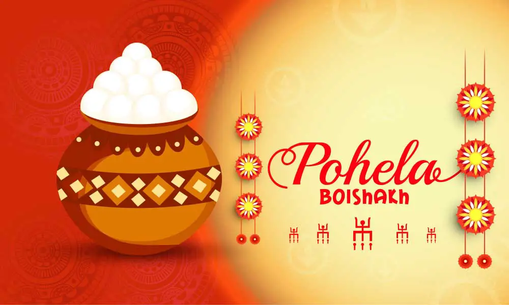 Pohela Boishakh image