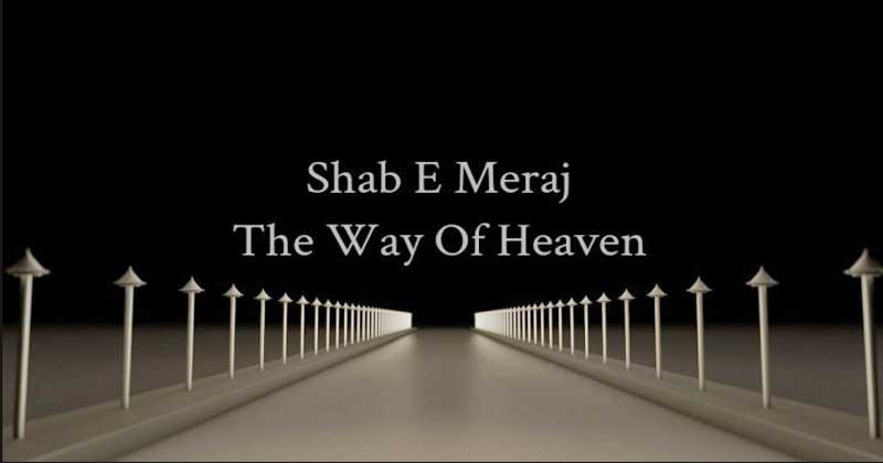Shab E Meraj Images