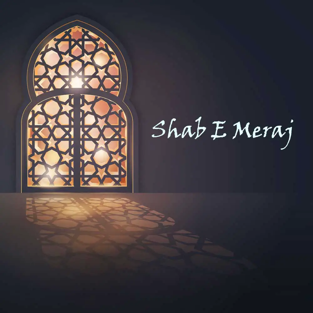 Shab E Meraj Wallpaper HD