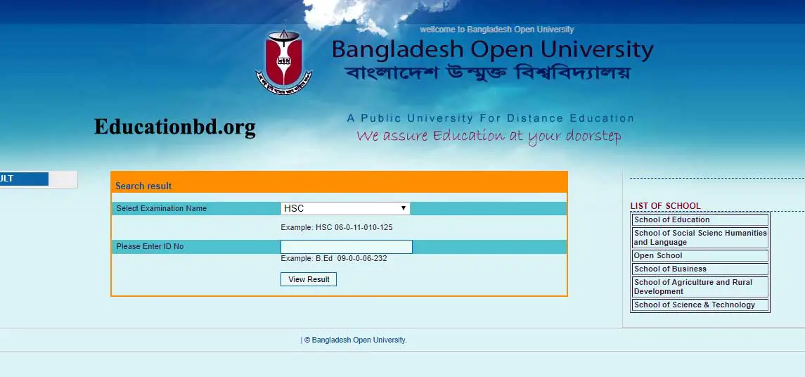 BOU HSC Result 2021