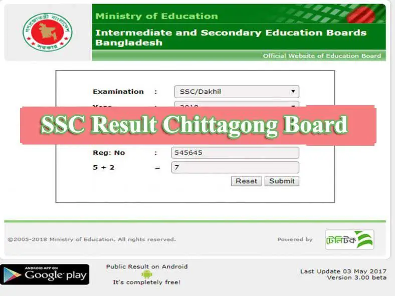 SSC Result 2021 Chittagong Board | সম্পূর্ণ রেজাল্ট