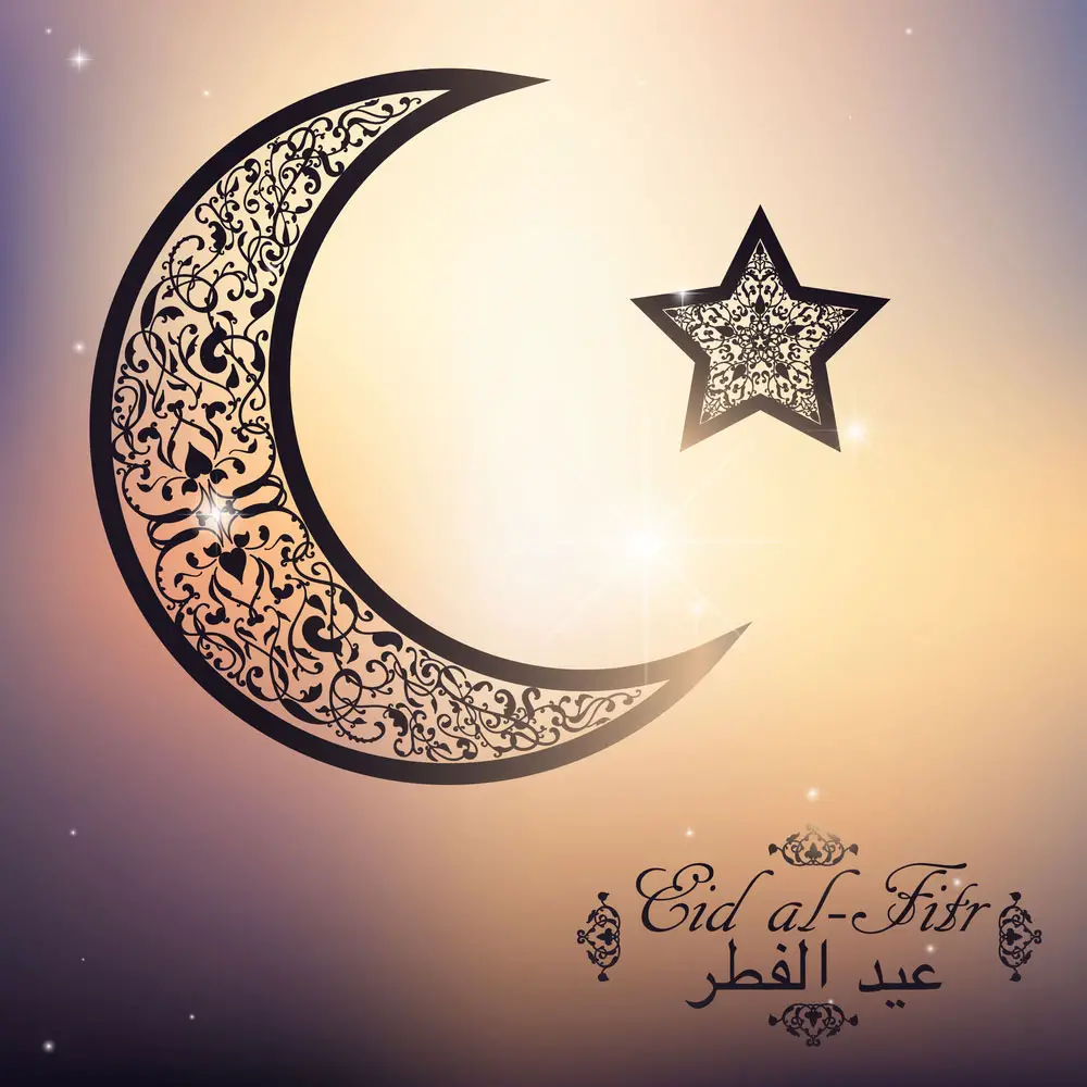 Best EID Mubarak Images 2019