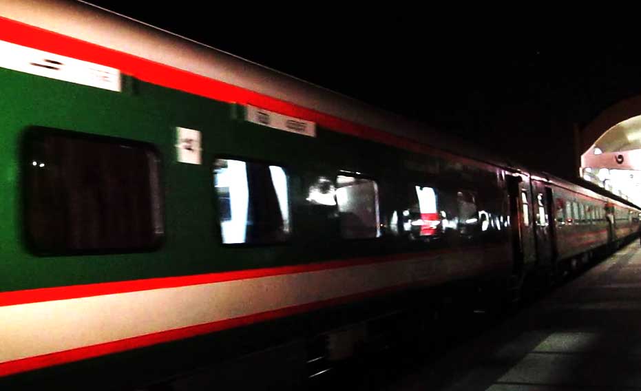 Chitra Express Train