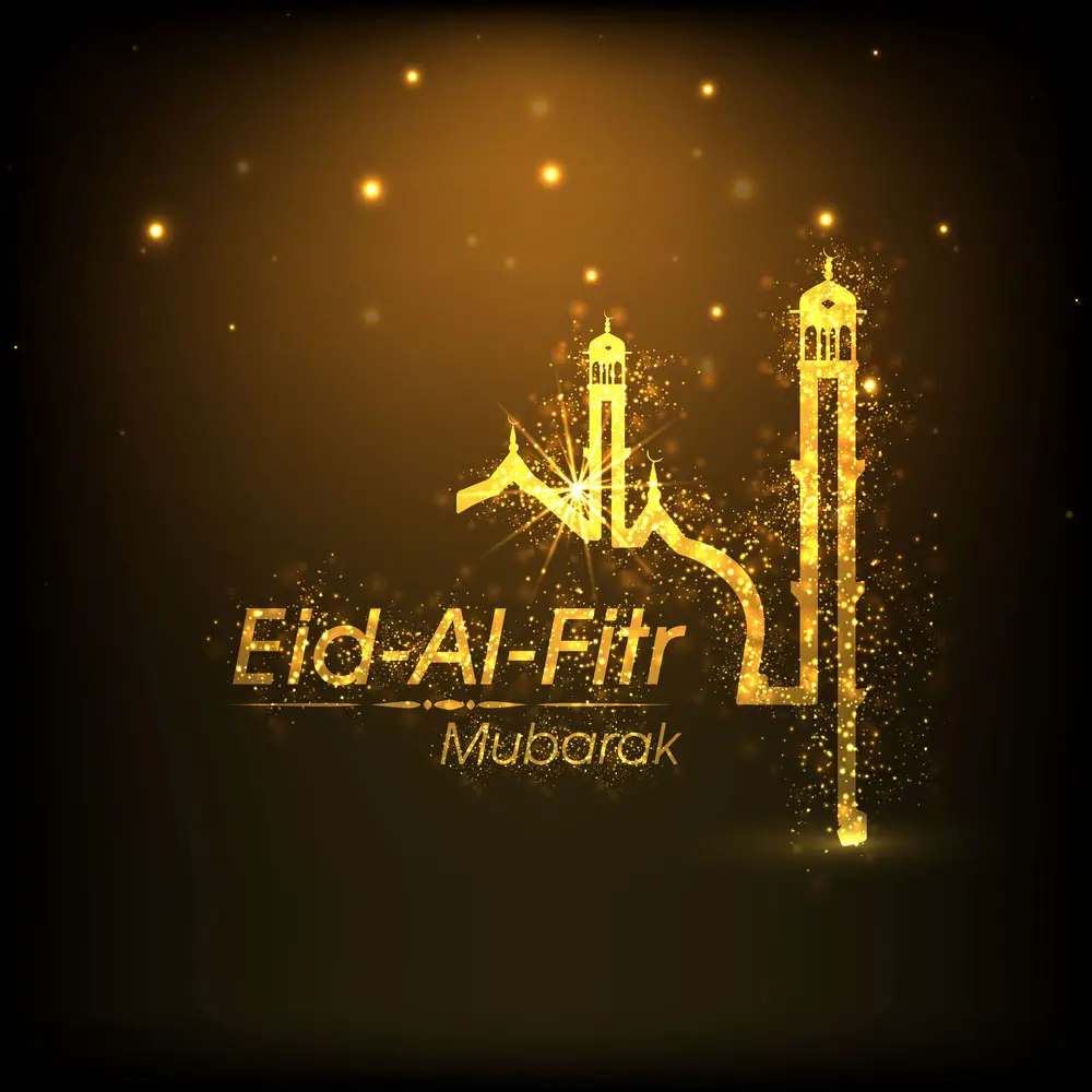 Eid Mubarak HD Images