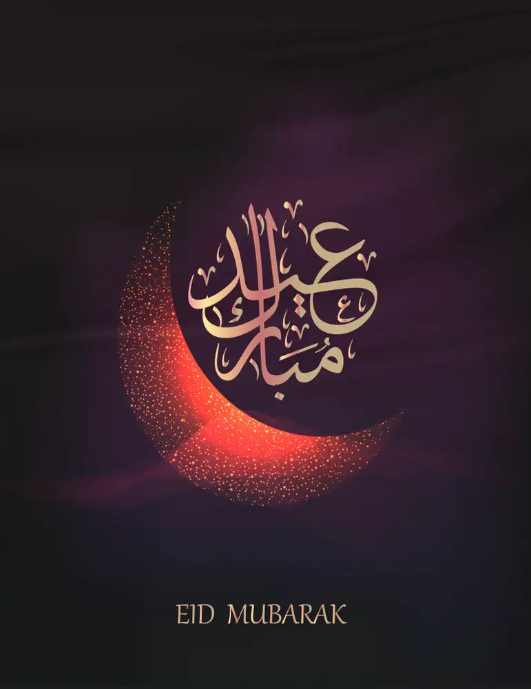 Eid Mubarak Picture For Facebook