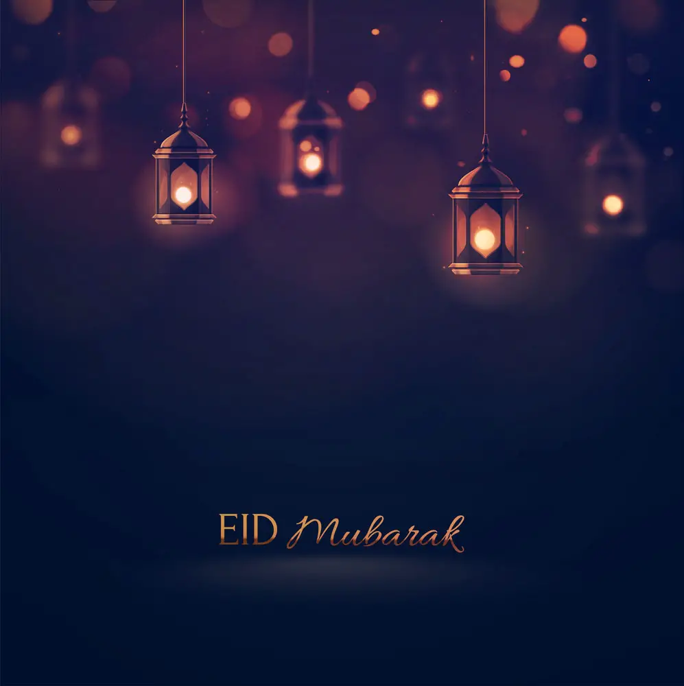 Free Download Eid Mubarak Images