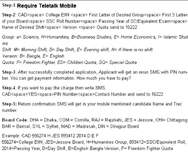 HSC Admission by Teletalk