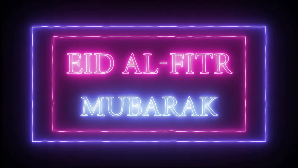 New Eid Mubarak Image