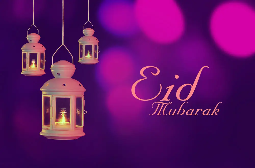 eid mubarak hd images free download