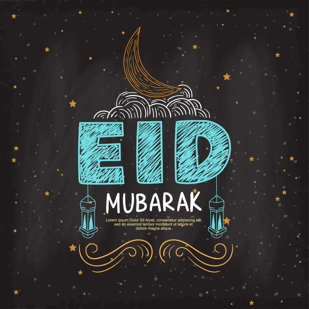 eid mubarak wallpapers download