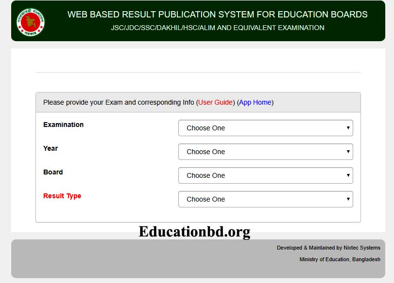 Web-based HSC Result by Eboardresults.com