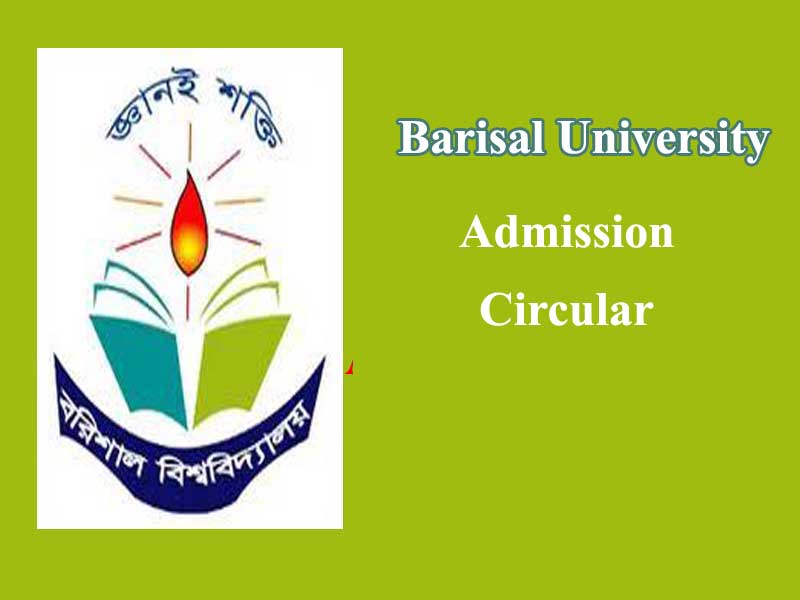 Barisal University Admission 2020