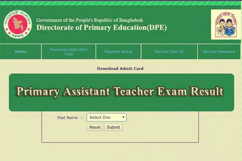 Primary Assistant Teacher Exam Result 2019 PDF-[District Wise]