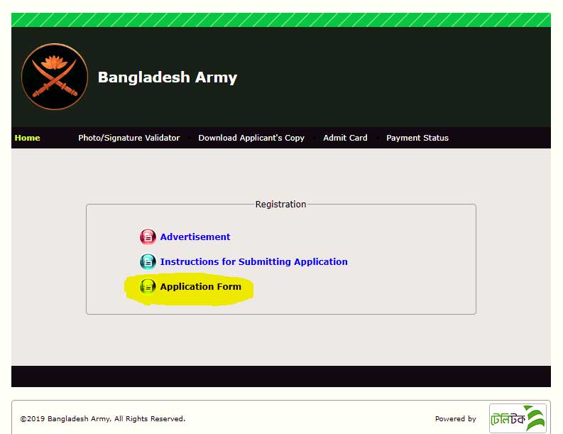 Bangladesh Army Job Apply Online