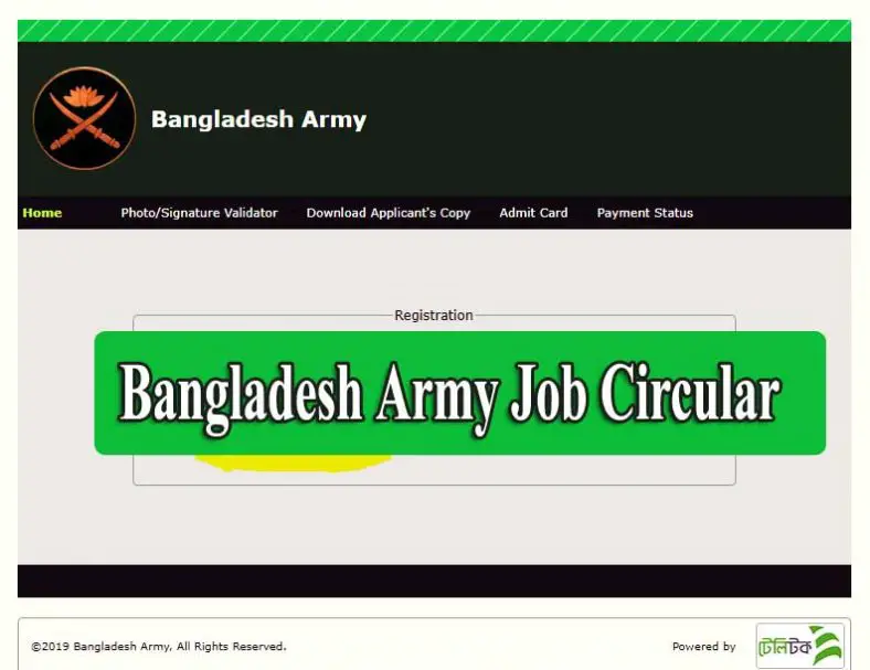 Bangladesh Army Job Circular 2020 | Army.teletalk.com.bd