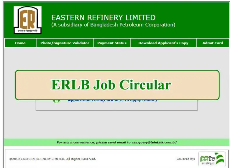Eastern Refinery Limited(ERL) Job Circular 2021| Admin Card and Exam Date
